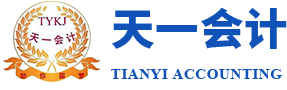 包頭市三益機械設備制造有限責任公司_包頭鑄造材料_包頭鑄造件_包頭機械加工